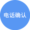 款项汇出图